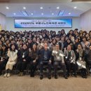 부평구 노인복지관 이미지