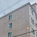 의령할머니소고기국밥