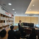 동대문봉제천사 이미지