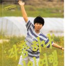 하나카페2 이미지