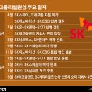 에코렌트카㈜ 이미지