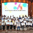 (주)엠투코리아 이미지