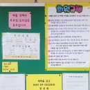 러브올탁구교실 네이버블로그