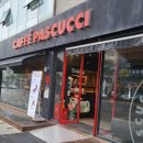 파스쿠찌충주칠금점 이미지
