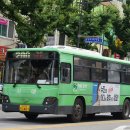 동해상사 - 목포시 마인계터로 28-3 | 동해상사