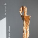 이미지-또 하나의  이미지