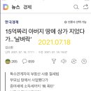 63프로젝트 이미지
