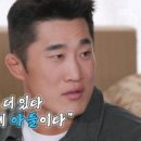 화제타이어 | 이영지 솔직 토크 13kg 뺐다가 요요 11kg 복구 175cm 63kg 2년째 동결 1g도 안 빠져