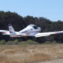 곡성기차마을 패러글라이딩체험 이미지