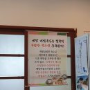 예당비빔국수 이미지