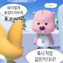 (주)퍼빗