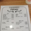 소담한정식 - 창원시 의창구 | 소담한정식