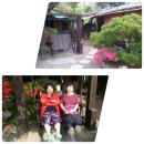 옛집황토방2 이미지