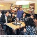 아포에르카페 국민일보
