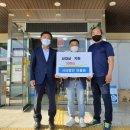 청안면사무소 이미지