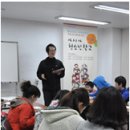 복사꽃마을협동조합 - 강릉시 진고개로 1826-11 | 복사꽃마을협동조합