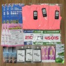 월명수산 | 2026 군산 새만금 마라톤 배번 및 기념품 도착 후기