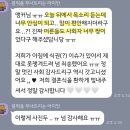 중방-16(NC 아울렛 앞2) | 대구 엘파소하우스웨딩 첫타임 장점 주례없는 결혼식 식순