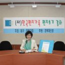 지봉초등학교 이미지