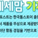 세종전집 이미지