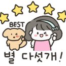 진위초 산대분교 이미지