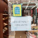 엠제이엘사 이미지