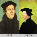 시대체육사