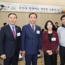 방배4동 주민센터 이미지