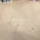 뷰티블리 - 북구 | 뷰티블리
