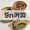 둔포면 아산밸리로, 아산밸리남로 이미지