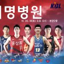 희명전자 이미지