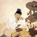 물시계(자격루) 이미지