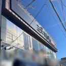 조은타이 이미지