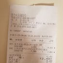 맘스식자재마트 이미지