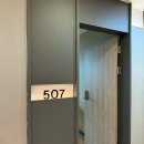 연세순풍산후조리원 이미지