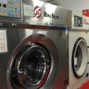 홈 세탁소 이미지