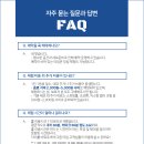 쿠방