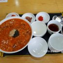 본죽 (내발산점) 이미지