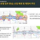 포엠하우스 이미지
