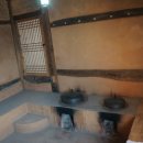 화전민촌 이미지