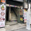 명보게임장 이미지