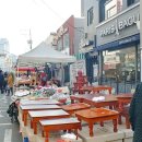 태화종합시장 이미지