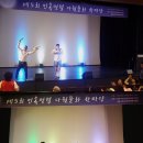 장위실버복지센터 이미지