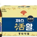 용산파크약국 이미지