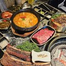 태초갈비