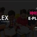 유에스컨설팅그룹