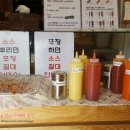 명랑핫도그문래점 이미지