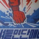 하나네 이미지
