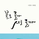 이영식사진
