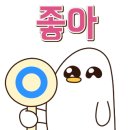 워너두비 이미지